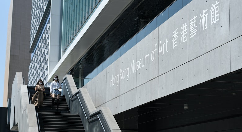 Hong Kong - October 10, 2020 - Established in 1962, HKMoA is the first public art museum in the city, now custodian of an art collection of over 17,000 items, representing the unique cultural legacy of Hong Kong's connection across the globe